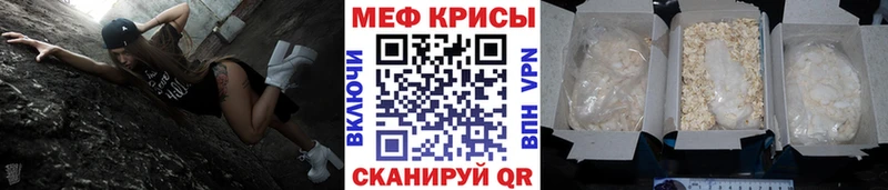 Сколько стоит Кропоткин гидра сайт Альфа ПВП МЕФ МАРИХУАНА Гашиш
