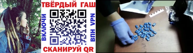 блэк спрут ссылка  Кропоткин  ГАШИШ 40% ТГК 