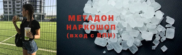МДПВ Красноперекопск