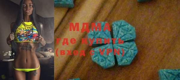 МДПВ Красноперекопск
