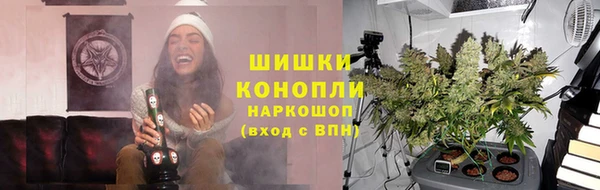 кокаин Краснослободск