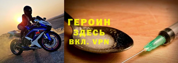 МДПВ Красноперекопск