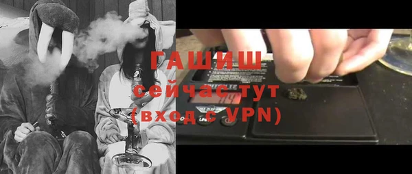 МДПВ Красноперекопск