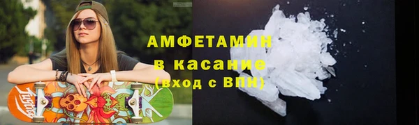 МДПВ Красноперекопск