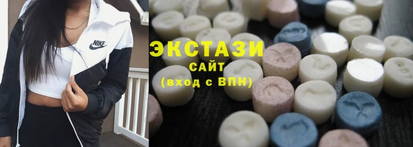 герыч Краснотурьинск