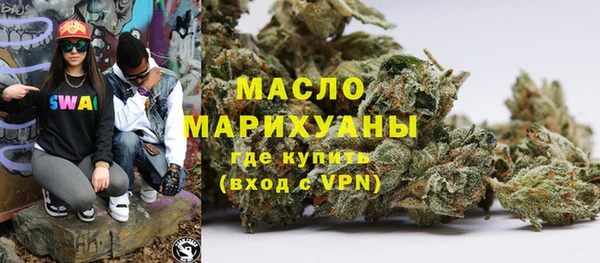 МДПВ Красноперекопск