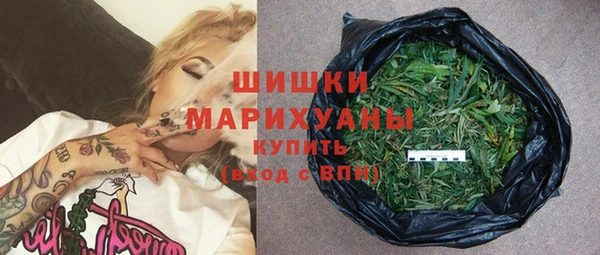 кокаин Краснослободск