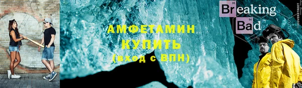 МДПВ Красноперекопск