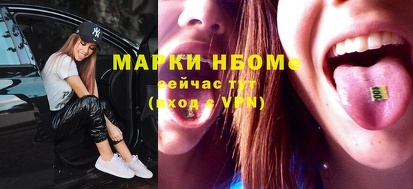 МДПВ Красноперекопск