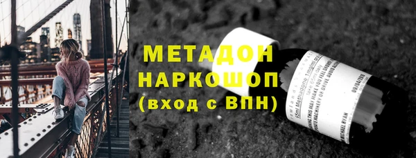 герыч Кодинск