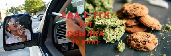 герыч Кодинск